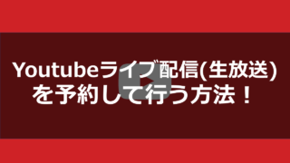 Edm Youtubeでよく見る Ncs とは おすすめ曲やアーティストを徹底解説 ドロキンの会心の一撃ブログ